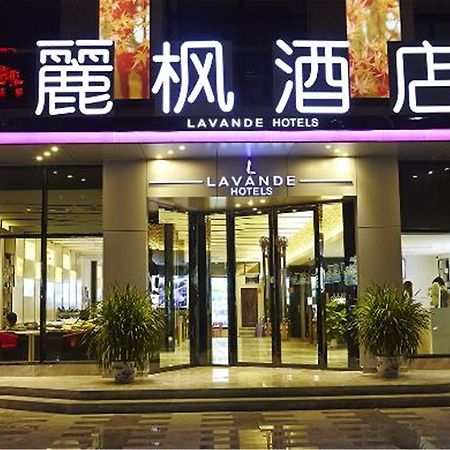 Lavande Hotel Baogang Avenue Guangbai Xinyi Branch Guangzhou Exteriör bild