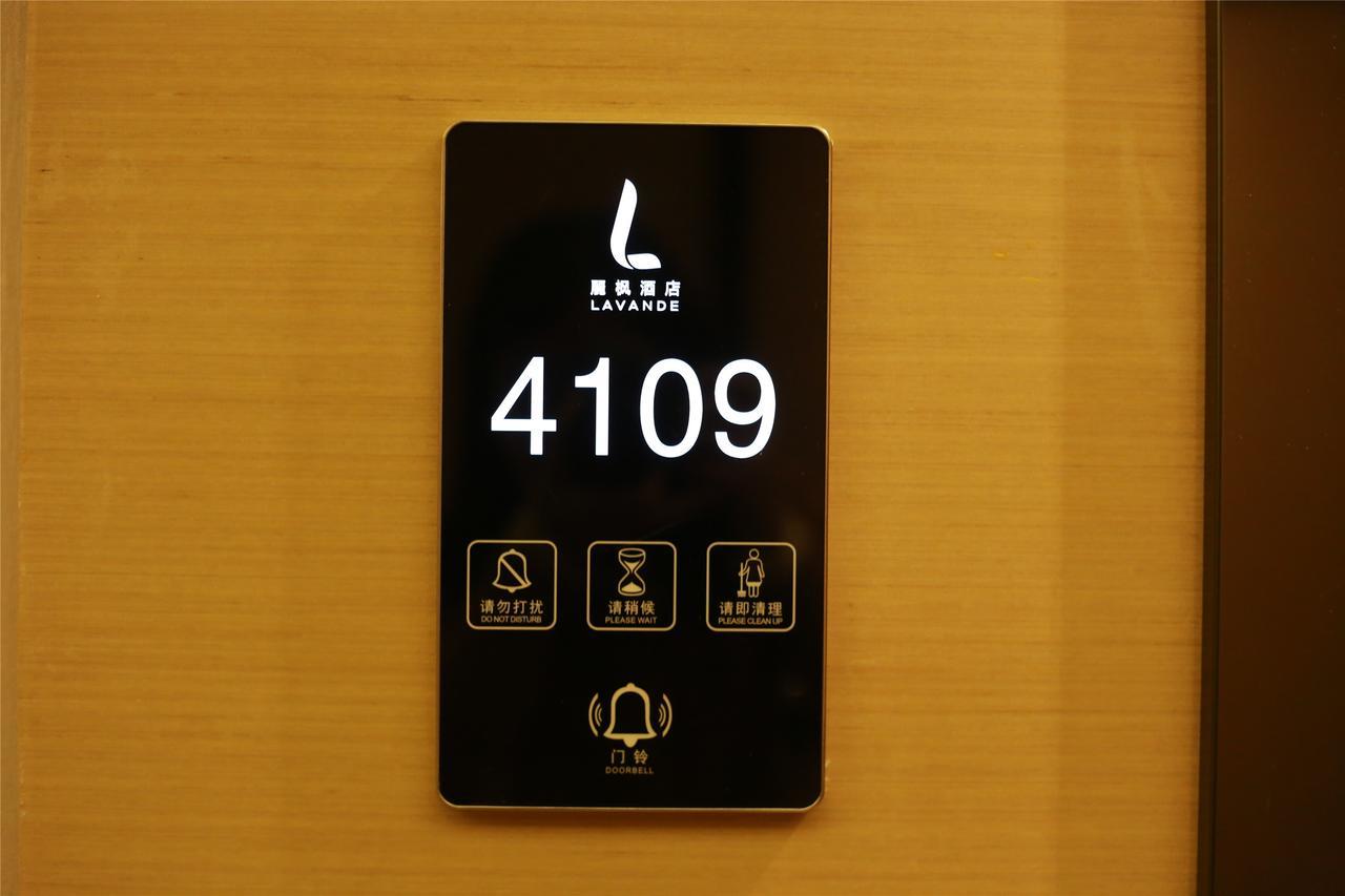 Lavande Hotel Baogang Avenue Guangbai Xinyi Branch Guangzhou Exteriör bild