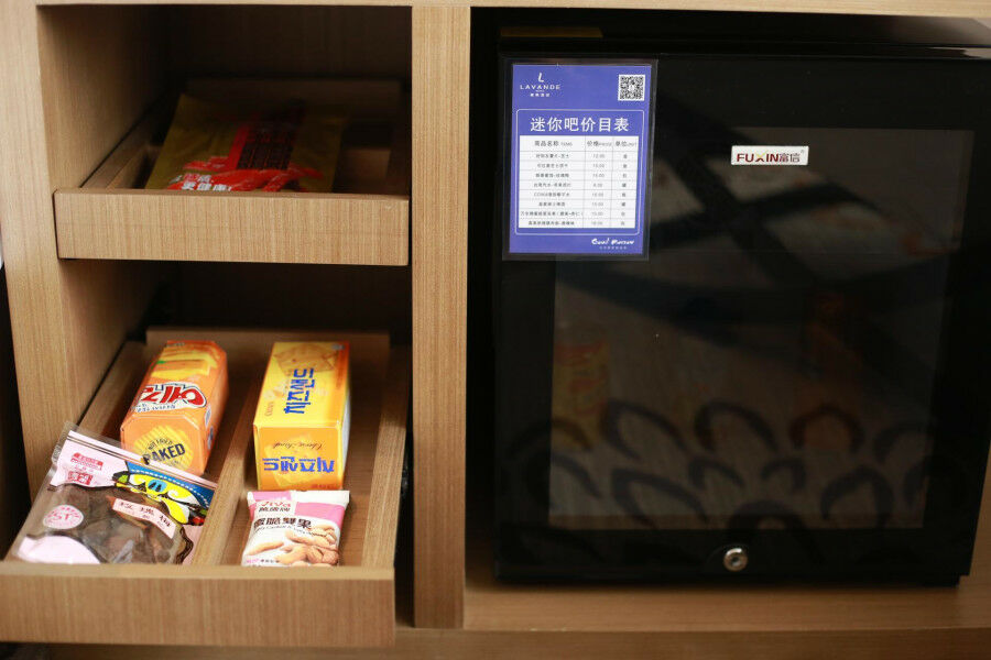 Lavande Hotel Baogang Avenue Guangbai Xinyi Branch Guangzhou Exteriör bild