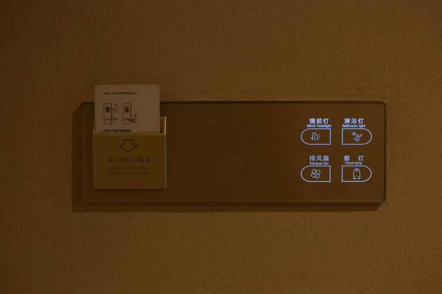 Lavande Hotel Baogang Avenue Guangbai Xinyi Branch Guangzhou Exteriör bild